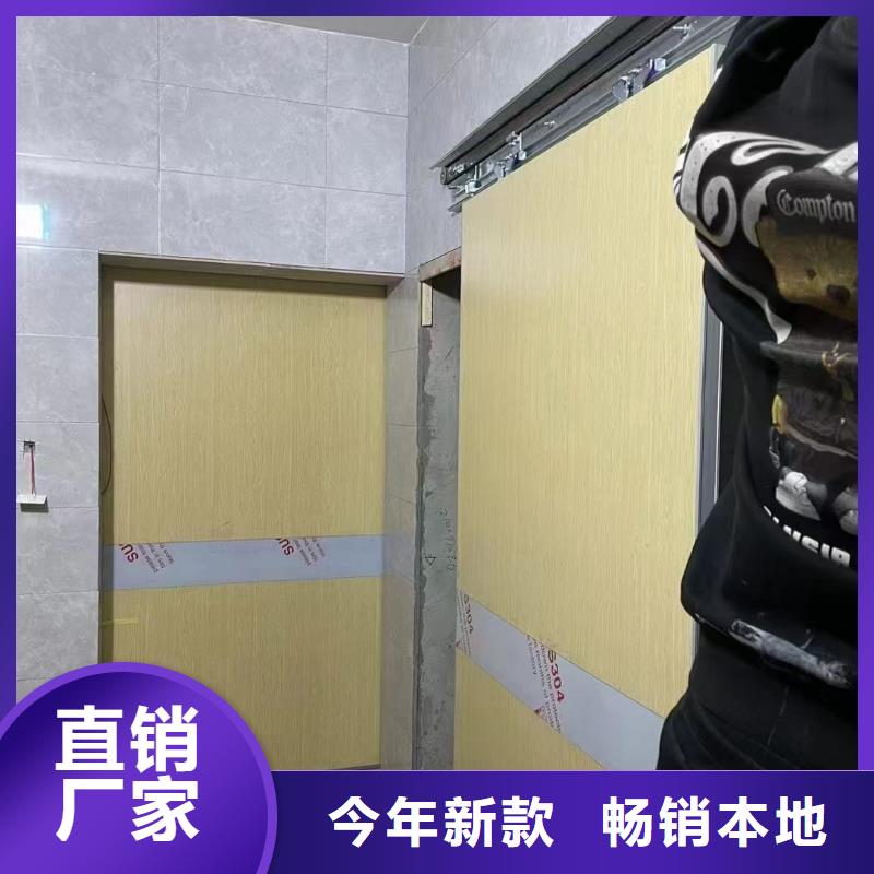 核医学专用铅门