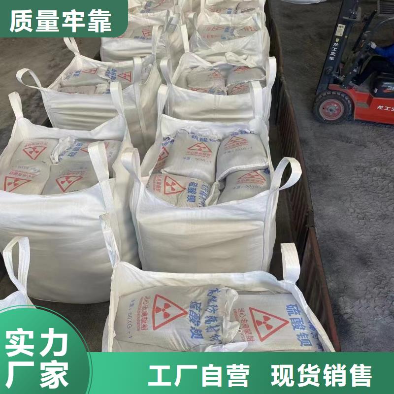 牙科防辐射铅门价格品牌:旭阳射线防护器材有限公司