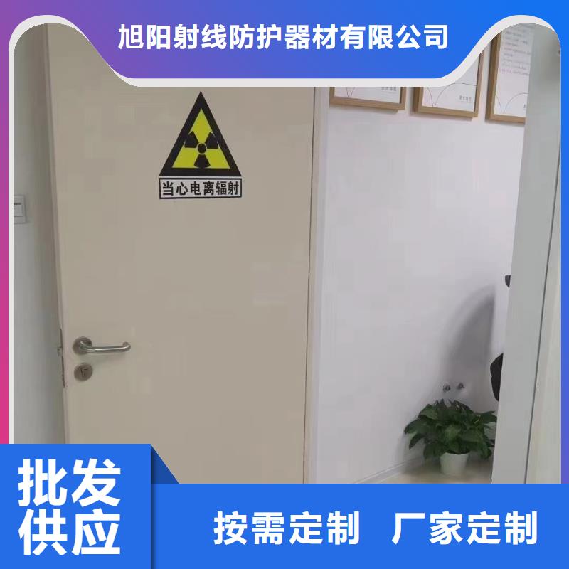 CT机房辐射防护工程施工厂家