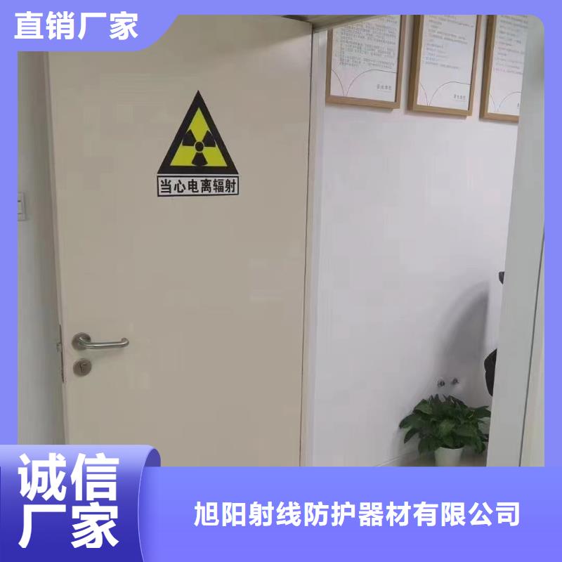 医院放射科防辐射工程施工厂家