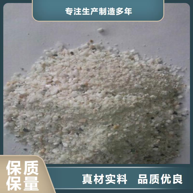 防辐射涂料价格