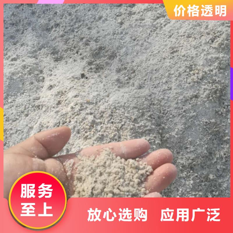 山东防辐射硫酸钡怎么卖