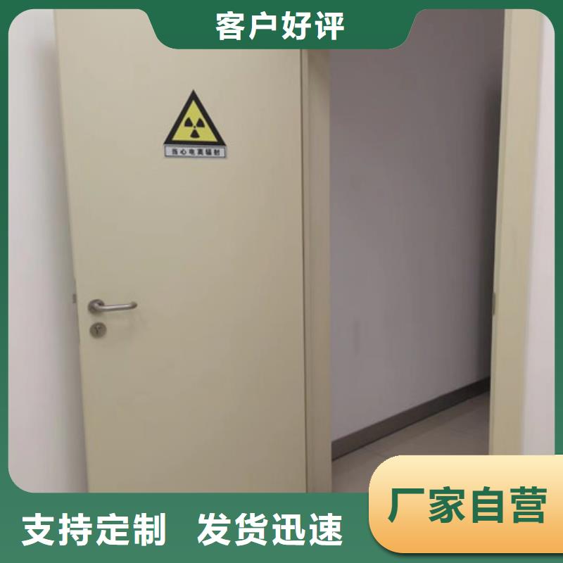 DR室ct防护门怎么卖