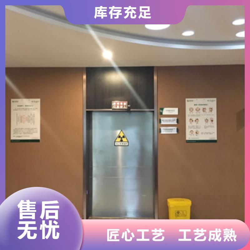 放射科铅门销售门店