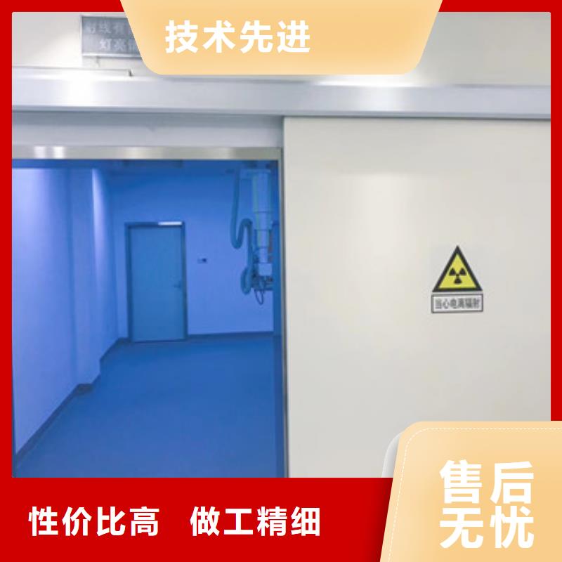 医院DR室墙体铅粉工厂办事处