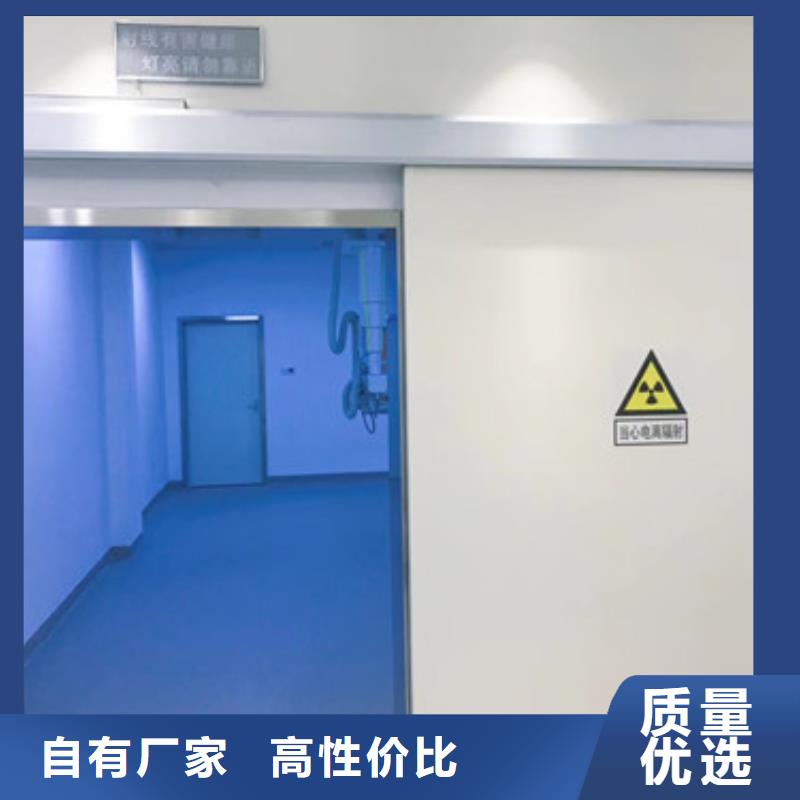 DR室ct防护门怎么卖