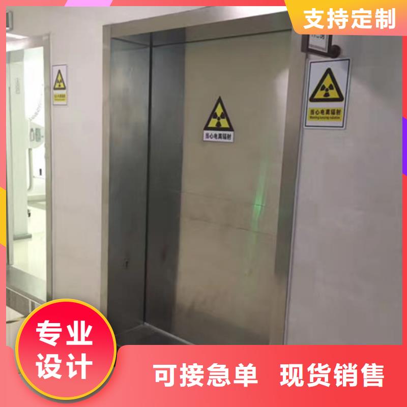 CT房医用防护门价格