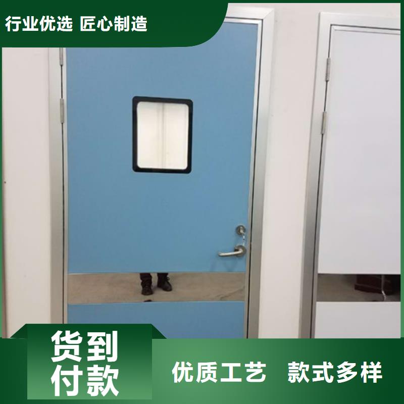 南丰县口腔CT室医用防护门价格