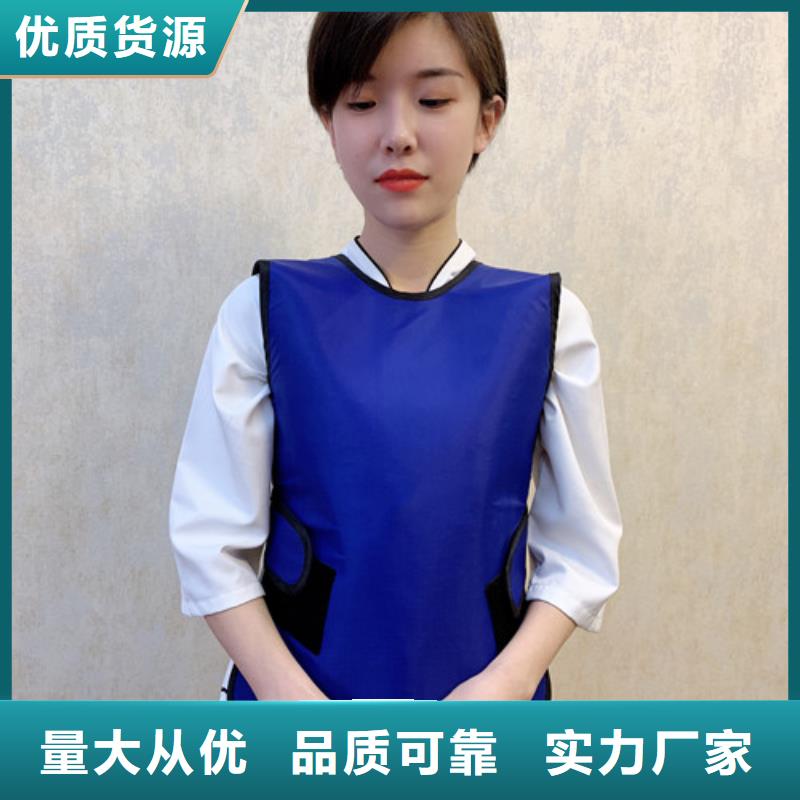 铅衣铅板价格品质做服务