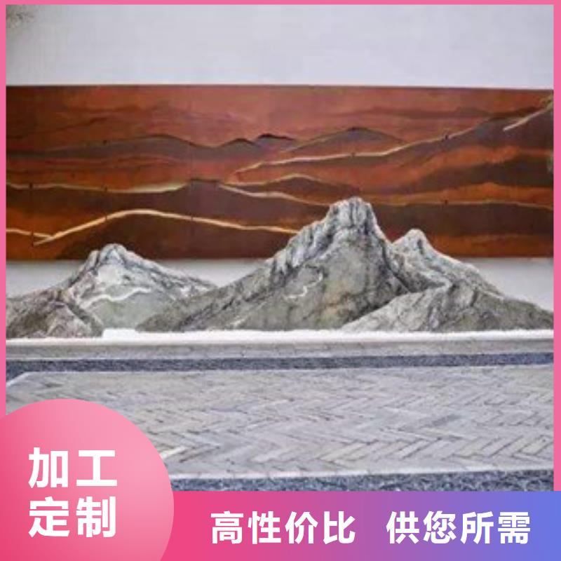 耐候钢板大型景观景墙制作