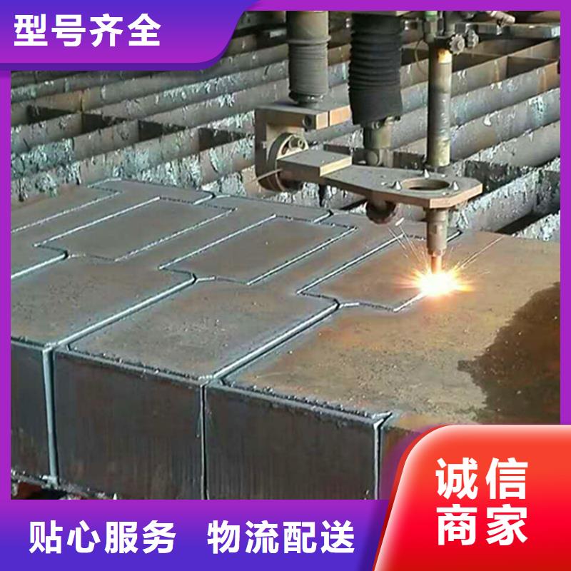 MN13耐磨板硬度高抗耐磨MN13耐磨板中厚板材切割零售