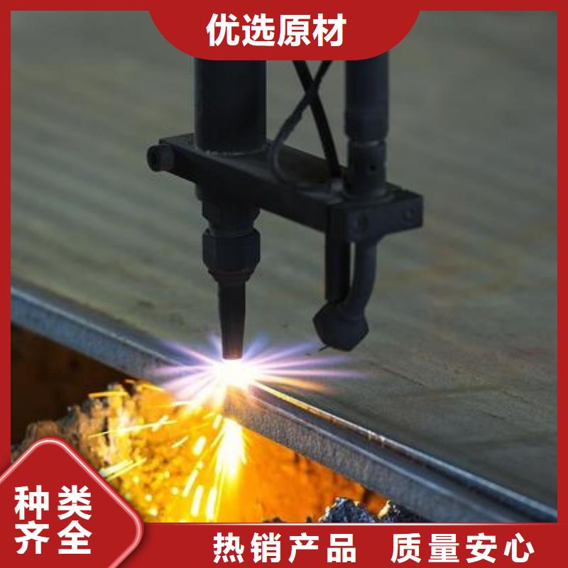 NM500耐磨板现货耐磨钢板NM500耐磨板煤矿设备用板