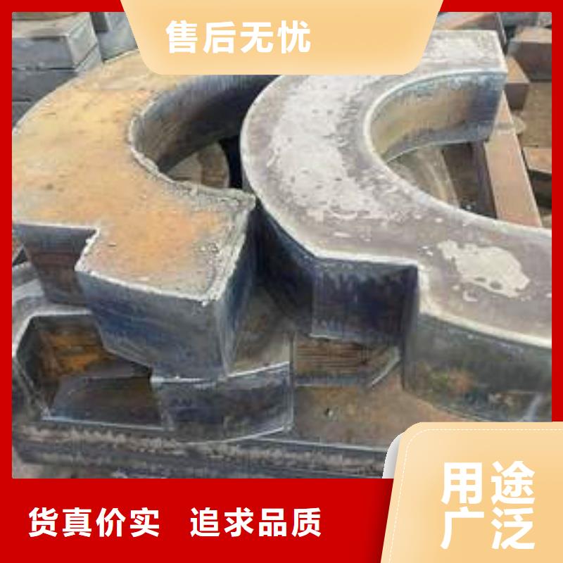 矿山机械用NM500耐磨钢板加工定制1.5-4mm矿山机械用NM500耐磨钢板规格齐全大量供应