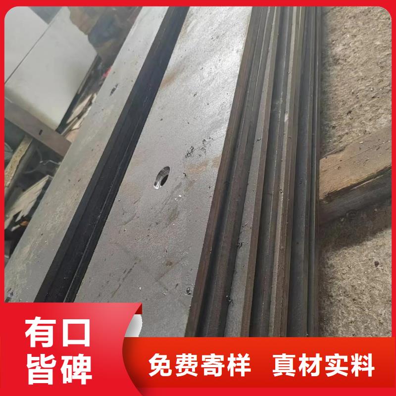 MN13耐磨板硬度高抗耐磨MN13耐磨板中厚板材切割零售