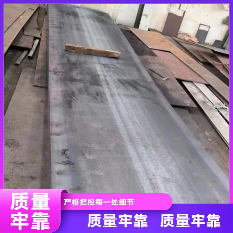 矿山机械用NM400耐磨钢板高强度高韧性矿山机械用NM400耐磨钢板激光切割定尺销售