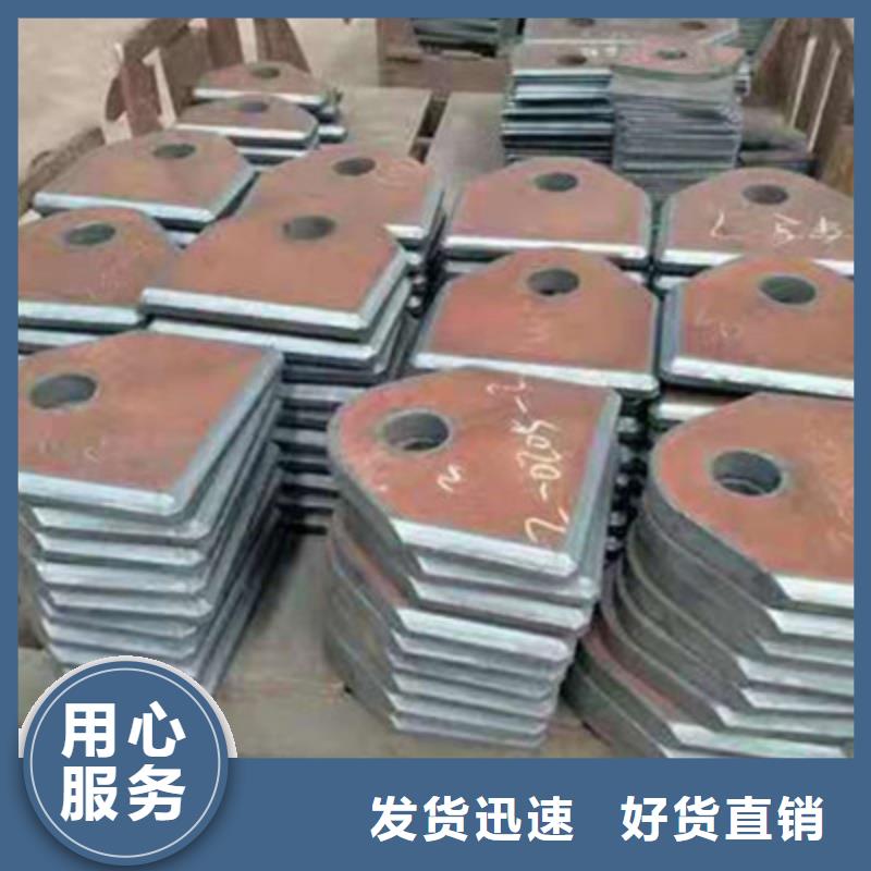 NM400耐磨板 高强度耐磨钢板中厚板材切割零售NM400耐磨板 中厚板材切割零售