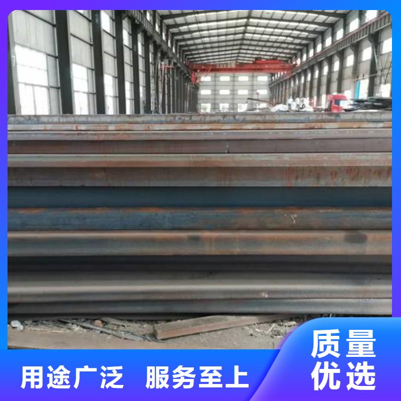 NM500耐磨板现货耐磨钢板NM500耐磨板煤矿设备用板