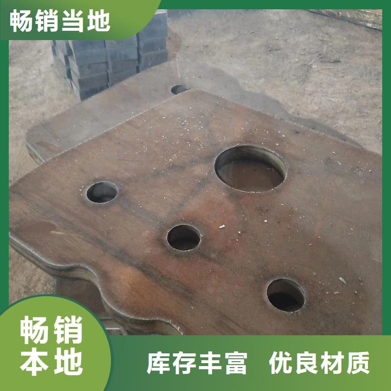 矿山机械用NM400耐磨钢板高强度高韧性矿山机械用NM400耐磨钢板激光切割定尺销售