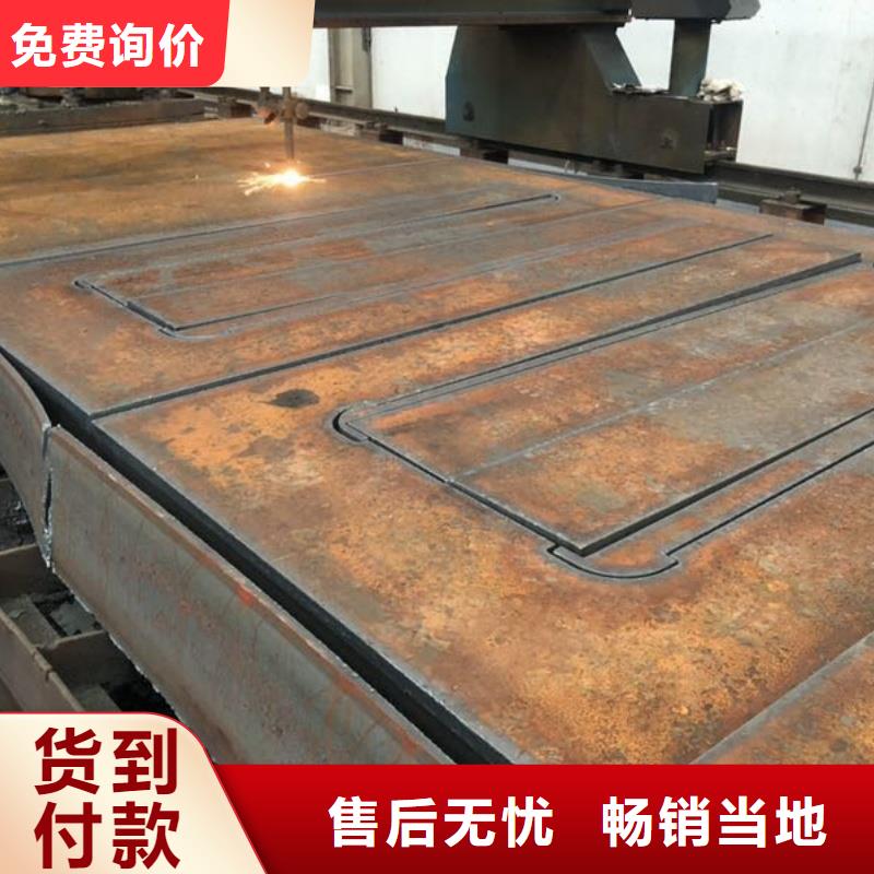 NM500耐磨板现货耐磨钢板NM500耐磨板煤矿设备用板