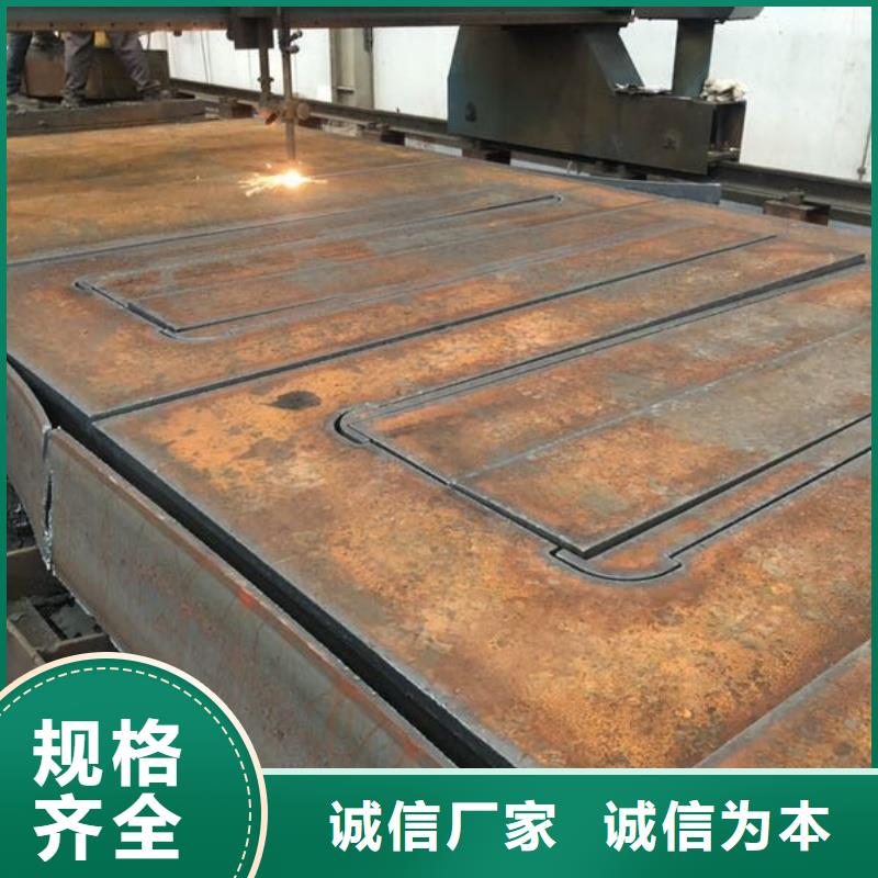 矿山机械用NM500耐磨钢板加工定制1.5-4mm矿山机械用NM500耐磨钢板规格齐全大量供应