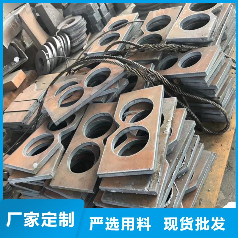 NM400耐磨钢板机械高耐磨钢板NM400耐磨钢板电力设备用板