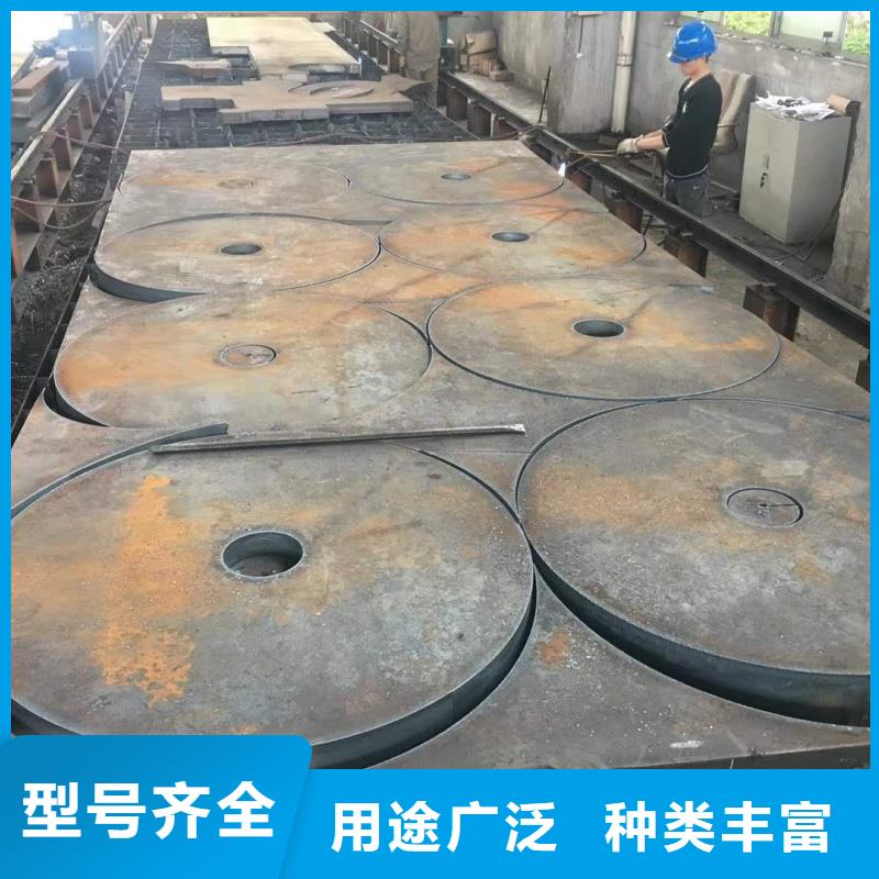 NM400耐磨板 高强度耐磨钢板中厚板材切割零售NM400耐磨板 中厚板材切割零售