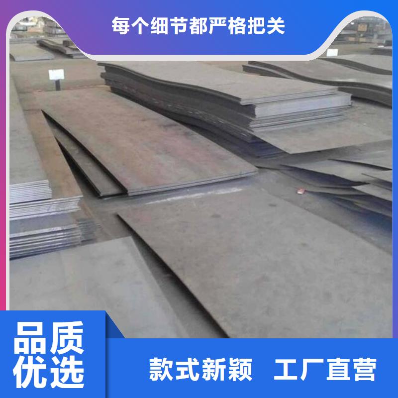 NM500耐磨板现货耐磨钢板NM500耐磨板煤矿设备用板