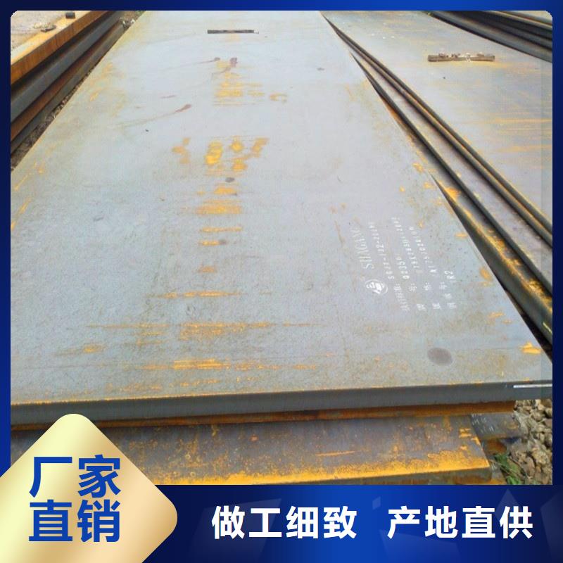 NM500耐磨板现货耐磨钢板NM500耐磨板煤矿设备用板