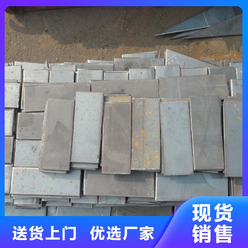 矿山机械用NM400耐磨钢板高强度高韧性矿山机械用NM400耐磨钢板激光切割定尺销售