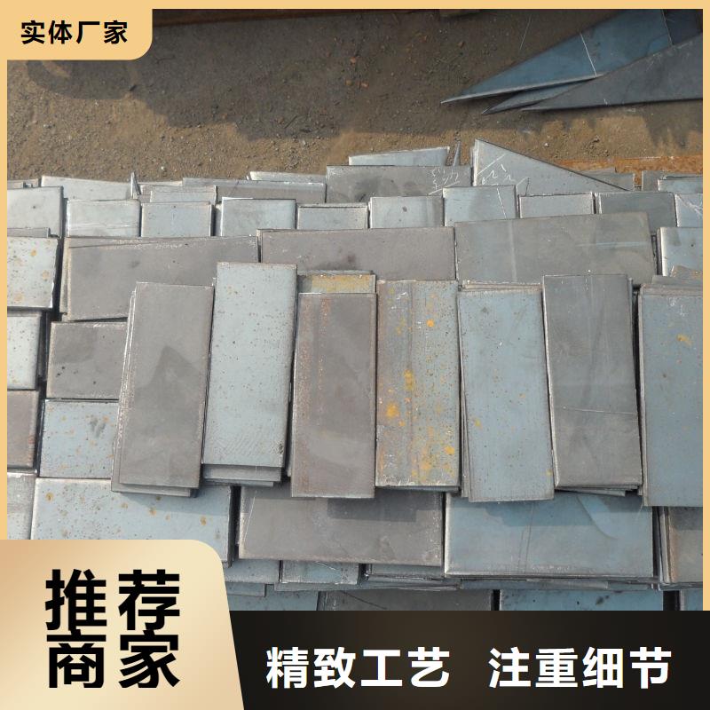 MN13耐磨板硬度高抗耐磨MN13耐磨板中厚板材切割零售