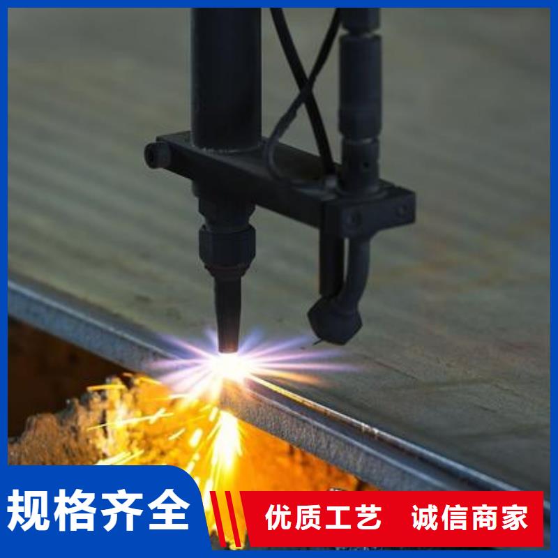 MN13耐磨钢板Q355D钢板做工精细库存充足