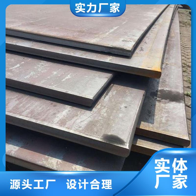 Q235D钢板做工精细库存充足Q235D钢板锅炉电厂用合金板