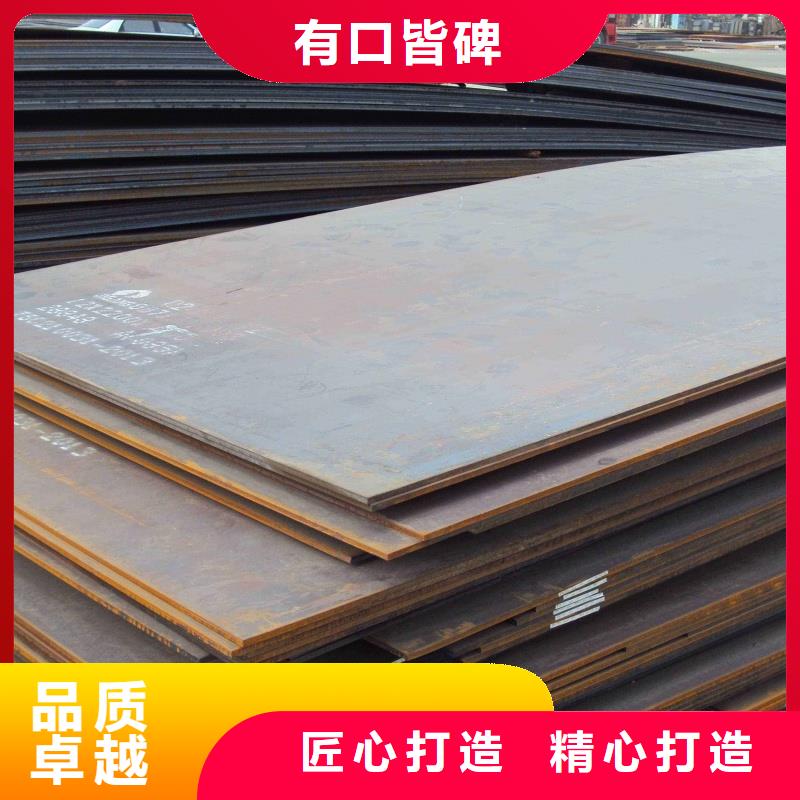 Q690D高强板来图定制折弯焊接加工高层建筑用合金钢板