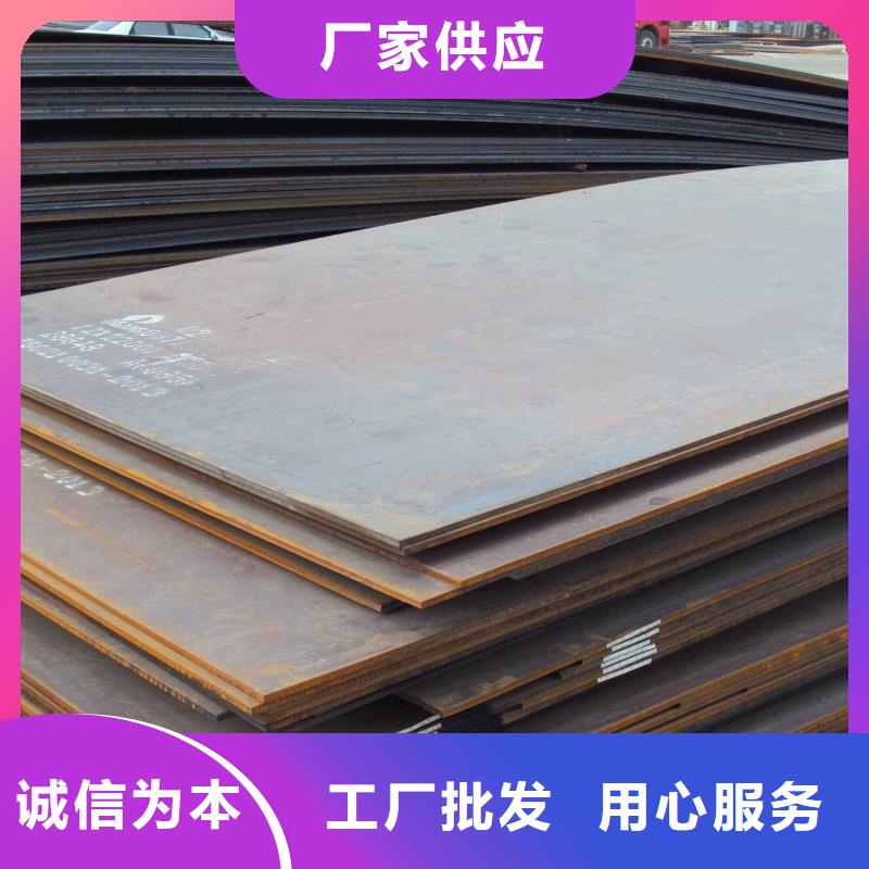 42CrMo合金板库存大规格品质齐全42CrMo合金板合金容器板