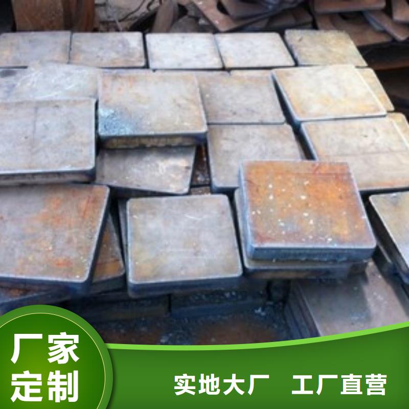 65MN弹簧板电厂化工合金板65MN弹簧板高强度合金板