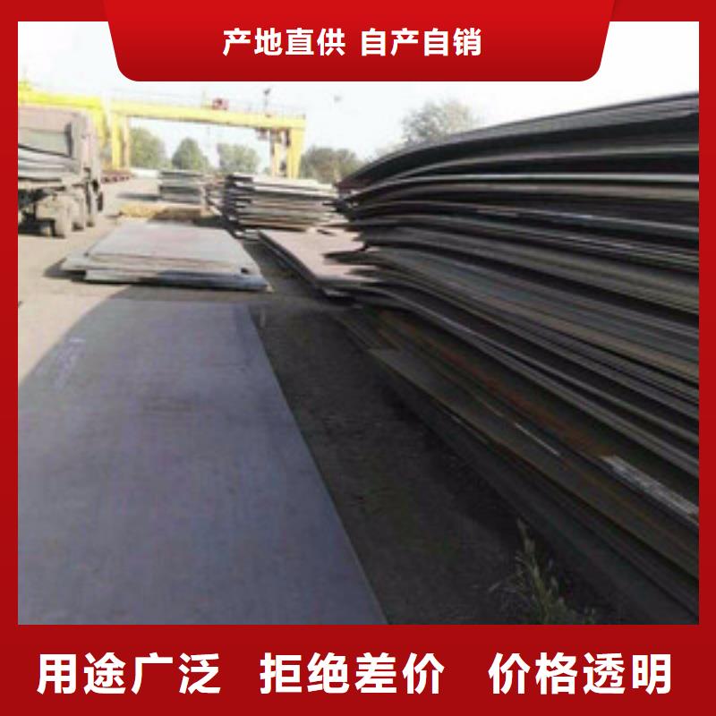 42CrMo合金板库存大规格品质齐全42CrMo合金板合金容器板