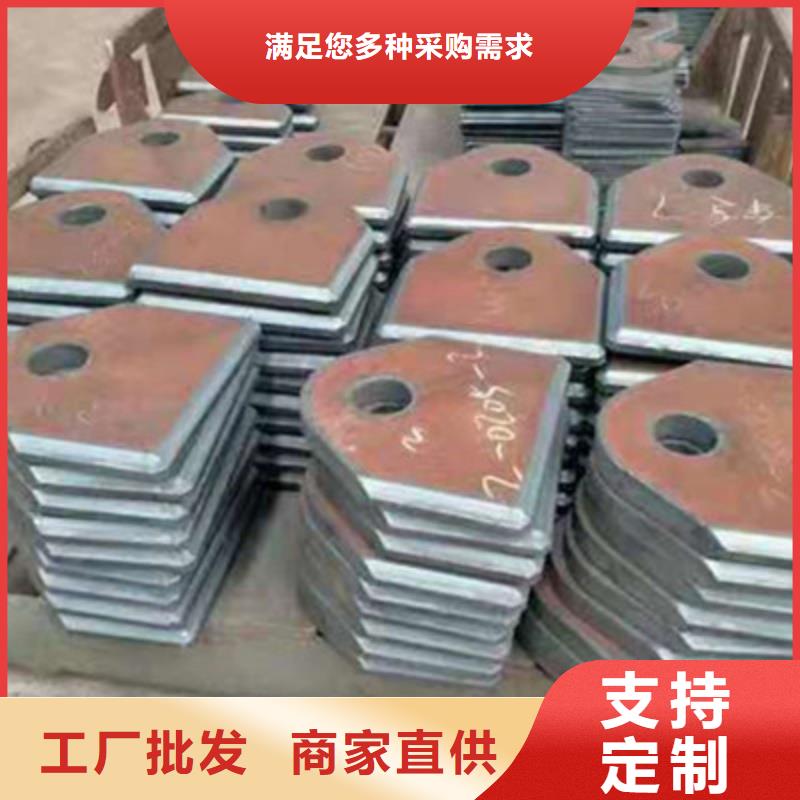 MN13耐磨钢板Q355D钢板做工精细库存充足