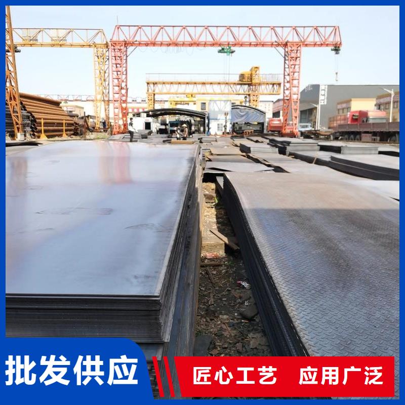 65MN弹簧板电厂化工合金板65MN弹簧板高强度合金板