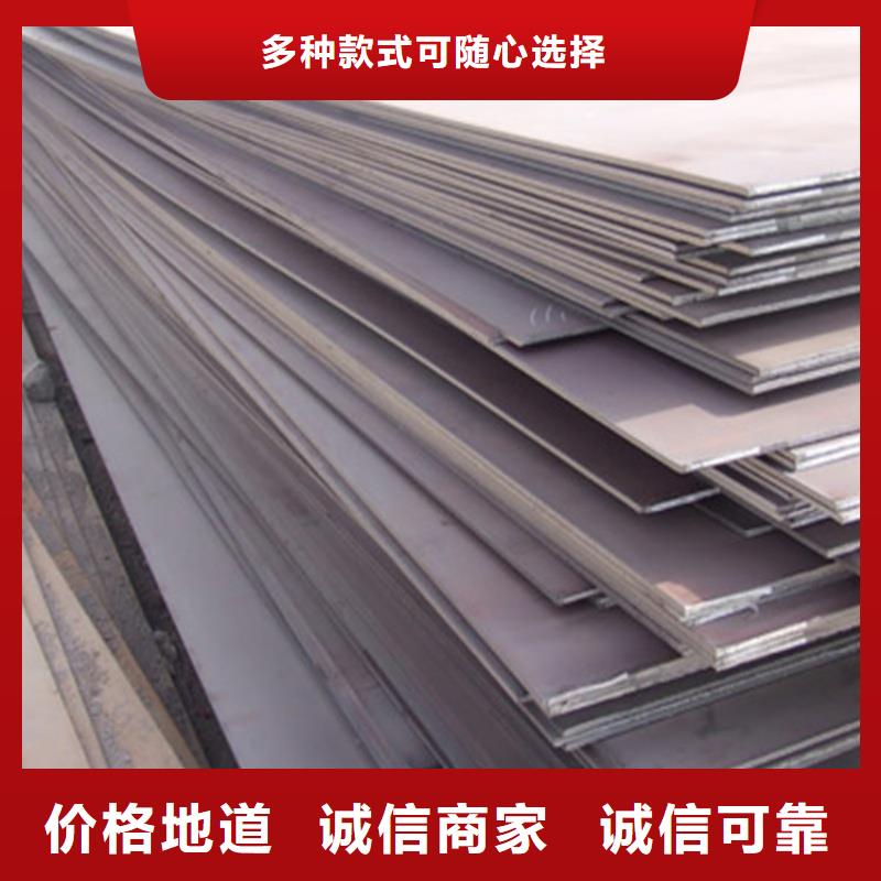 60Si2mn弹簧板钢骨架轻型板生产基地60Si2mn弹簧板现货40cr合金板