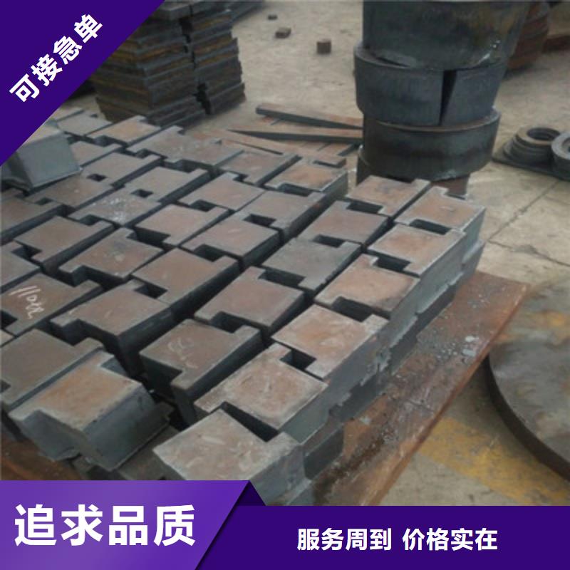 35#钢板3/4/5/6/8薄板可切割35#钢板钢构建筑用合金板