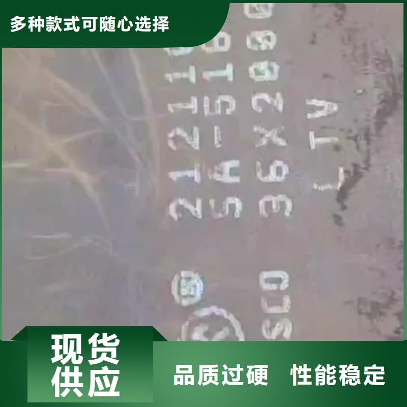 Q690D高强板来图定制折弯焊接加工高层建筑用合金钢板