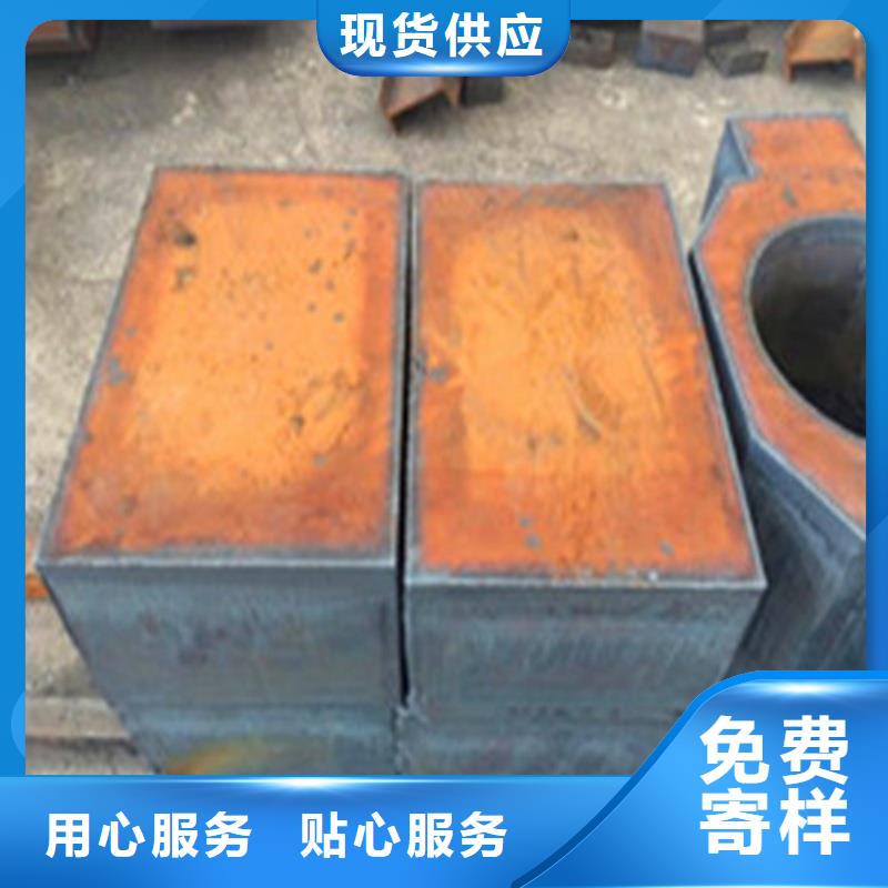 Q355C钢板激光切割定尺销售Q355C钢板高层建筑用合金钢板