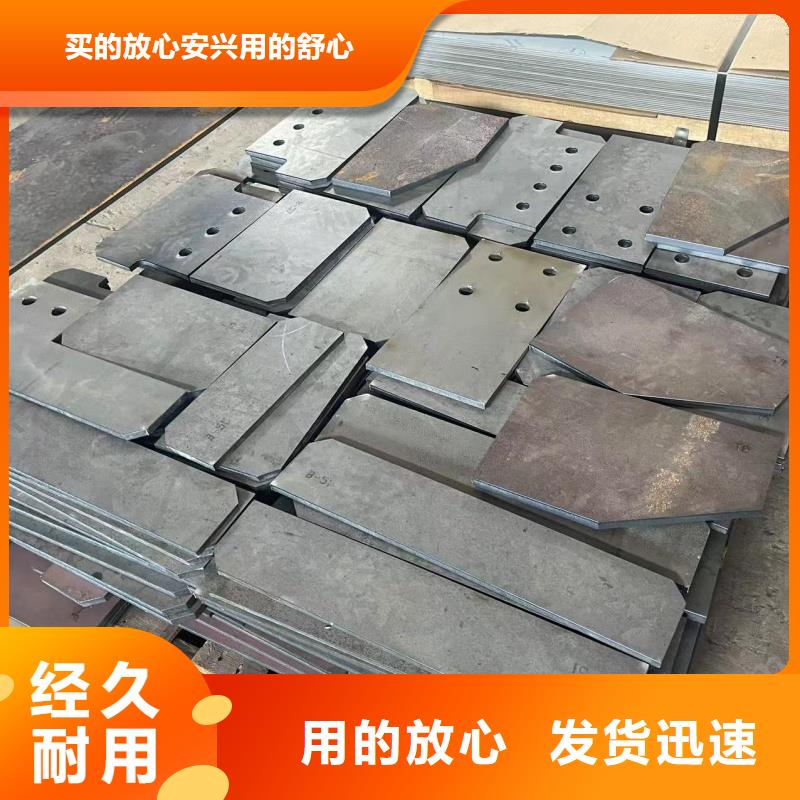 12CrMo合金板厂家现货批发12CrMo合金板锅炉电厂用合金板