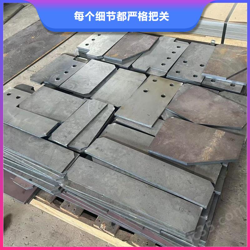 Q235B钢板钢骨架轻型板生产基地Q235B钢板钢构建筑用合金板