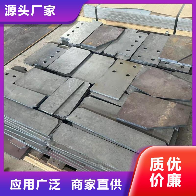 Q355C钢板激光切割定尺销售Q355C钢板高层建筑用合金钢板