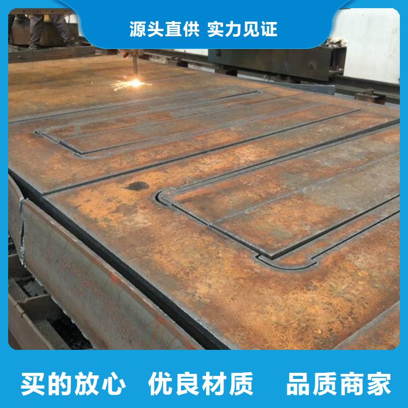 12CrMo合金板加工定制1.5-4mm12CrMo合金板高强度合金板