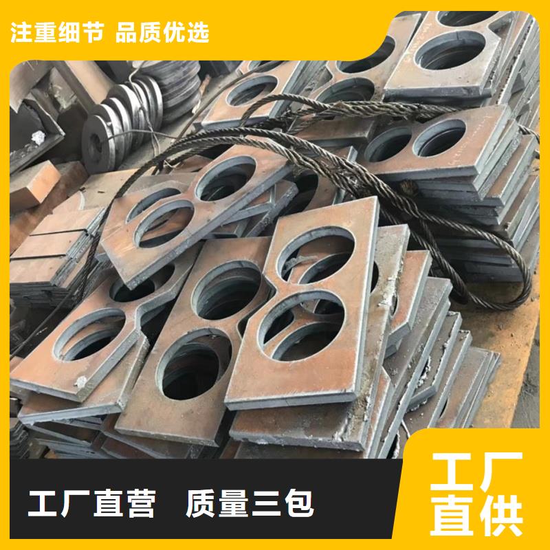 Q355D钢板厂家现货批发Q355D钢板汽车船舶用板