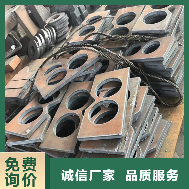 15CrMo合金板硬度高抗耐磨15CrMo合金板电力工程用1合金钢板