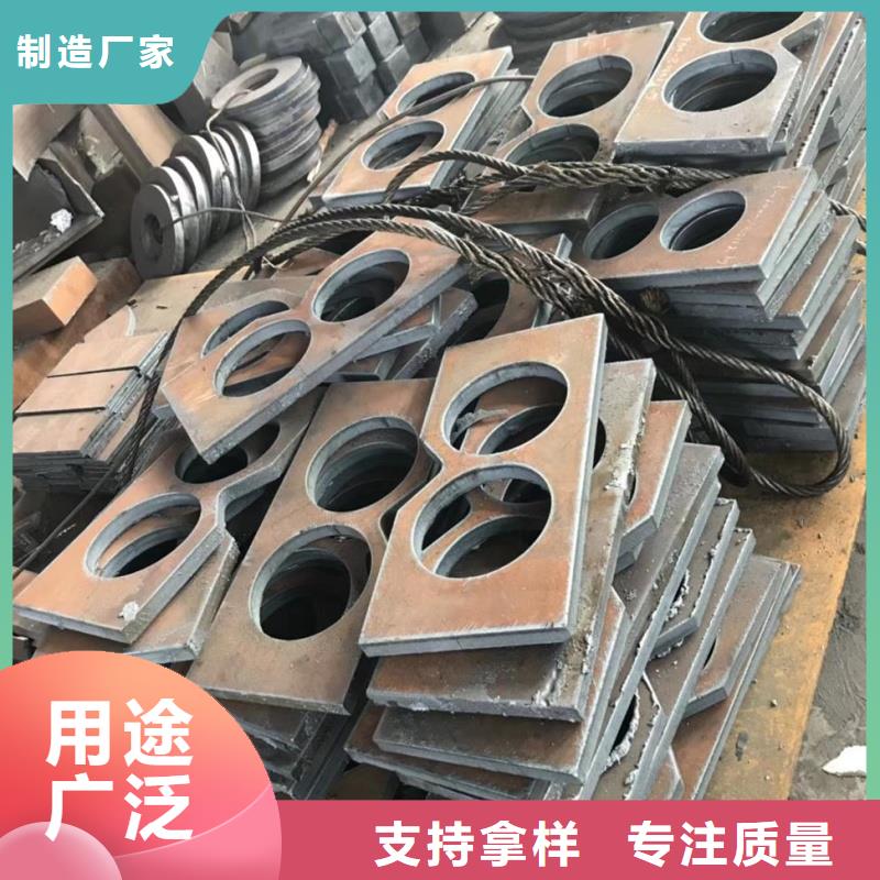 MN13耐磨钢板Q355D钢板做工精细库存充足