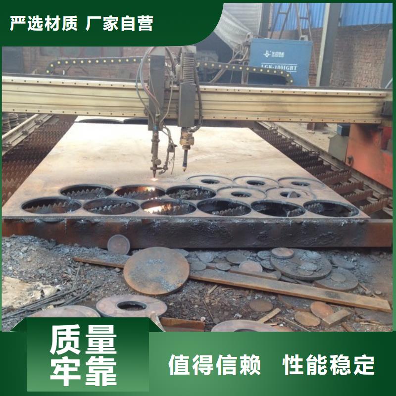 15CrMo合金钢板热轧板材开平板合金板厂家供应